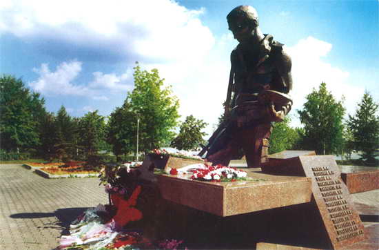 Памятник тагильчанам, павшим в локальных войнах планеты